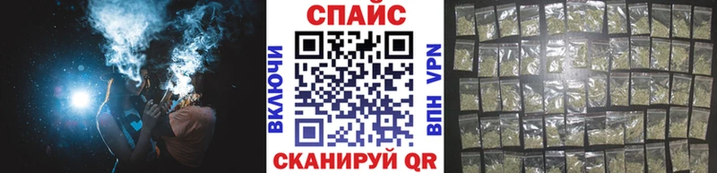 Купить где  Валуйки  Бутират жидкий экстази 