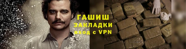 дмт Балахна
