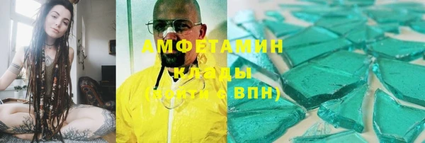дмт Балахна