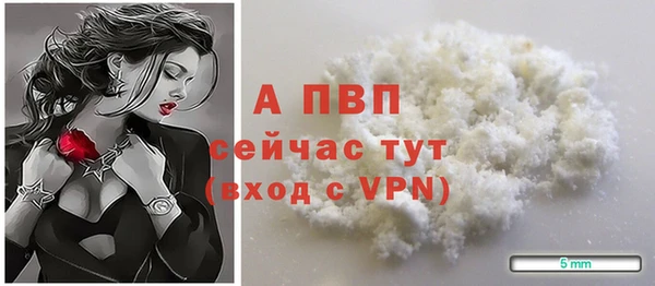 МДМА Баксан
