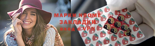 МДМА Баксан