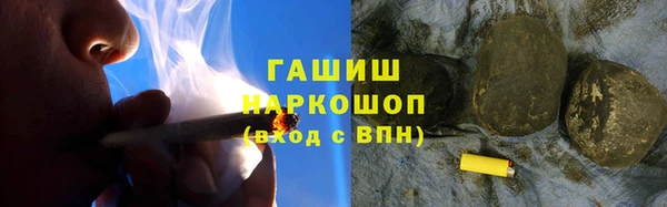 mdpv Балабаново