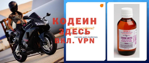 дмт Балахна
