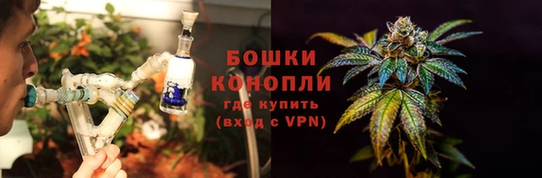 mdpv Балабаново