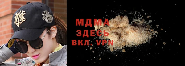 mdpv Балабаново