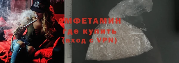 МДМА Баксан