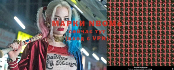 mdpv Балабаново