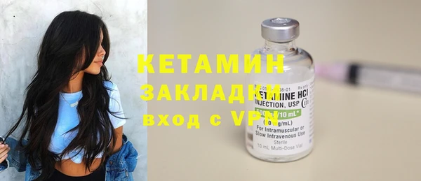 дмт Балахна