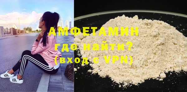 mdpv Балабаново