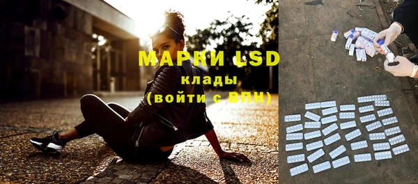 МДМА Баксан