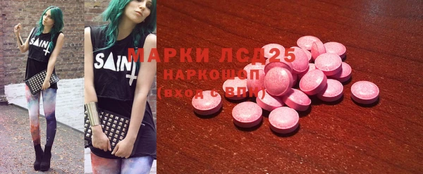 МДМА Баксан
