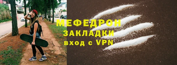 МДМА Баксан