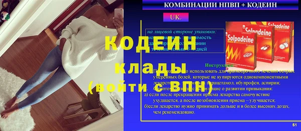 дмт Балахна