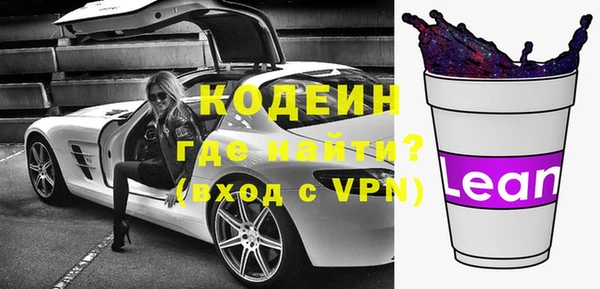 дмт Балахна