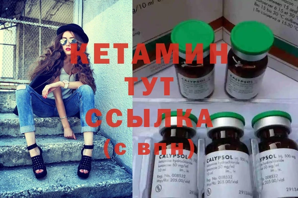 mdpv Балабаново
