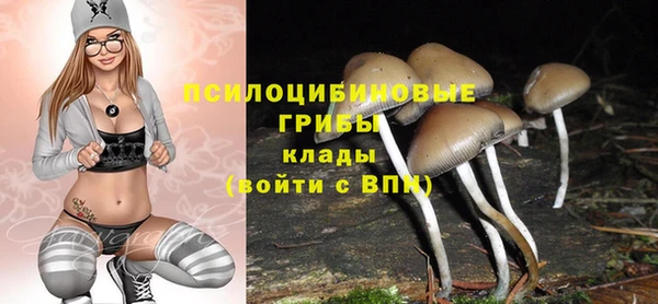 МДМА Баксан