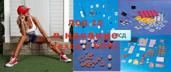 mdpv Балабаново