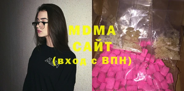 дмт Балахна