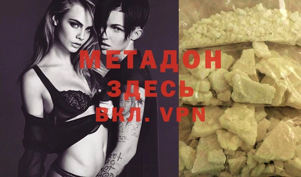 mdpv Балабаново
