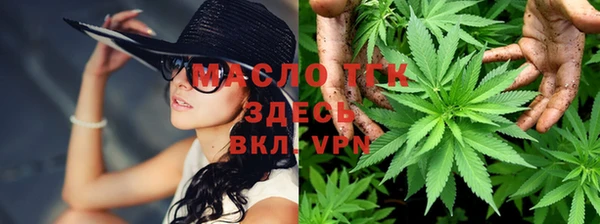 mdpv Балабаново