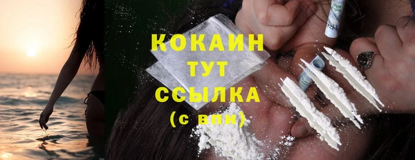 МДМА Баксан