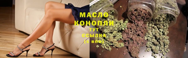 mdpv Балабаново