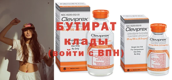 mdpv Балабаново