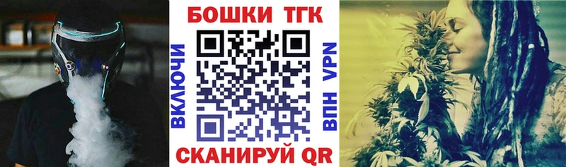 Канабис индика  Купить где  Валуйки 